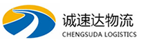丽水到涪陵区物流公司